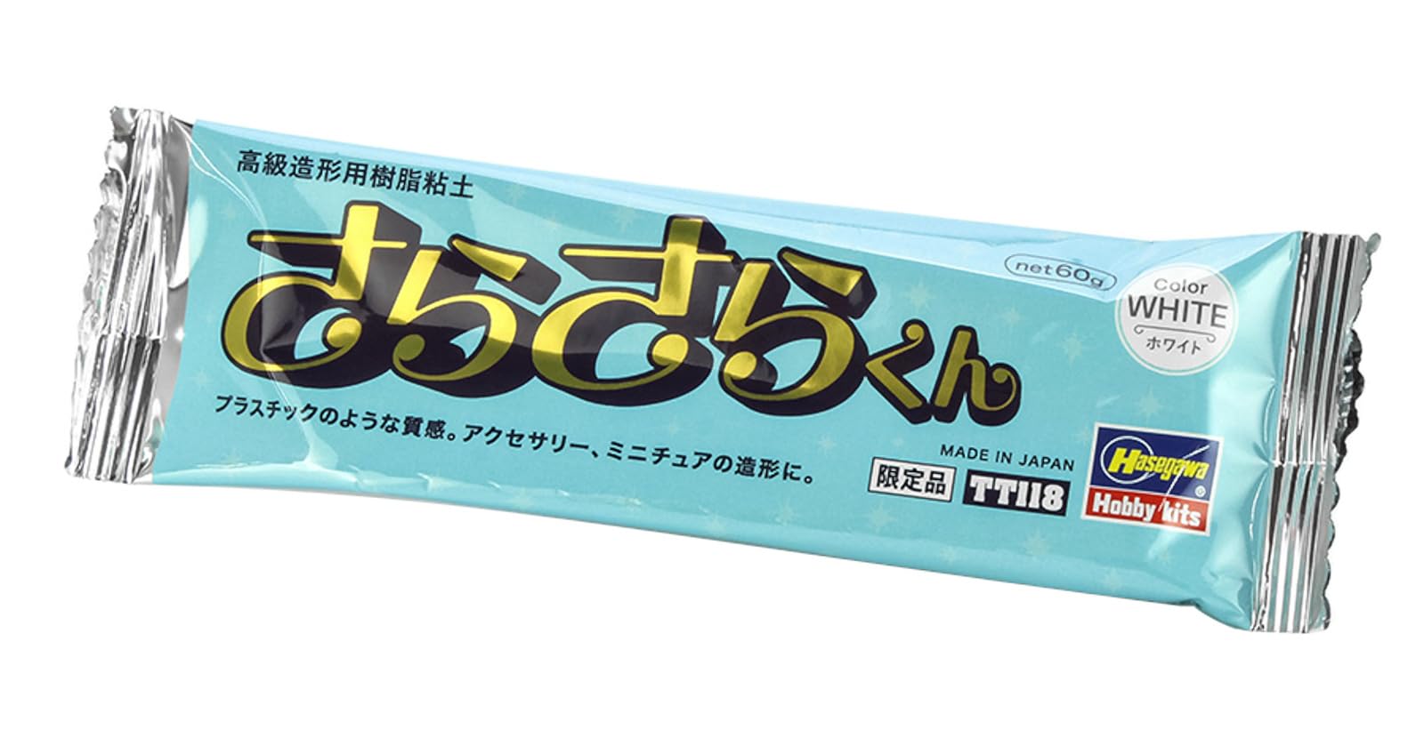 Amazon | ハセガワ トライツール 高級造形用樹脂粘土 さらさらくん
